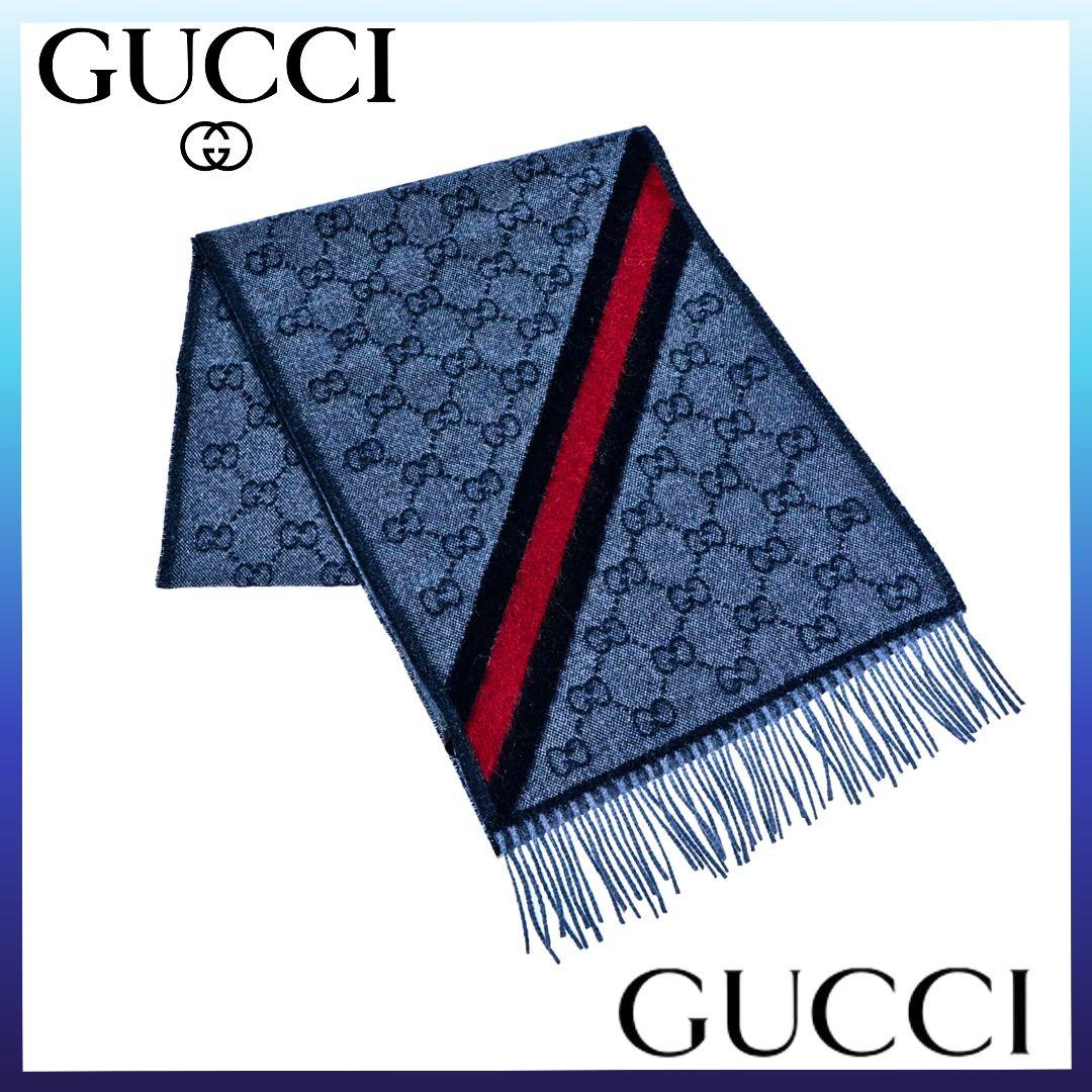 kei✪グッチGUCCI✪ダブルGGマフラー シェリーライン アルパカ