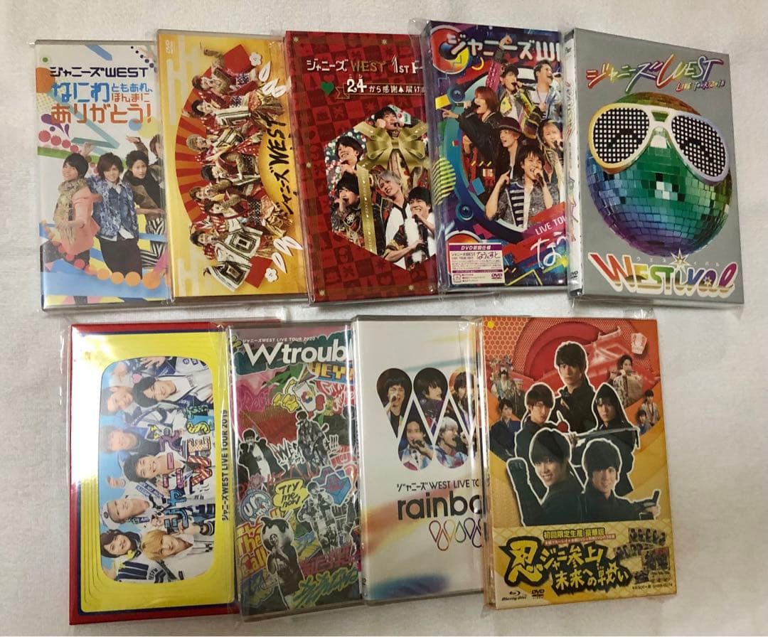 WEST．(ジャニーズWEST) DVD 9枚セット