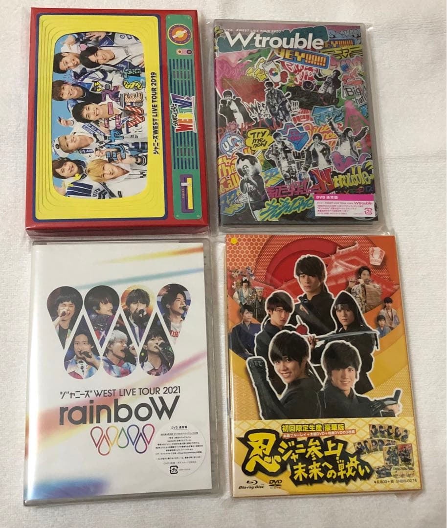 WEST．(ジャニーズWEST) DVD 9枚セット