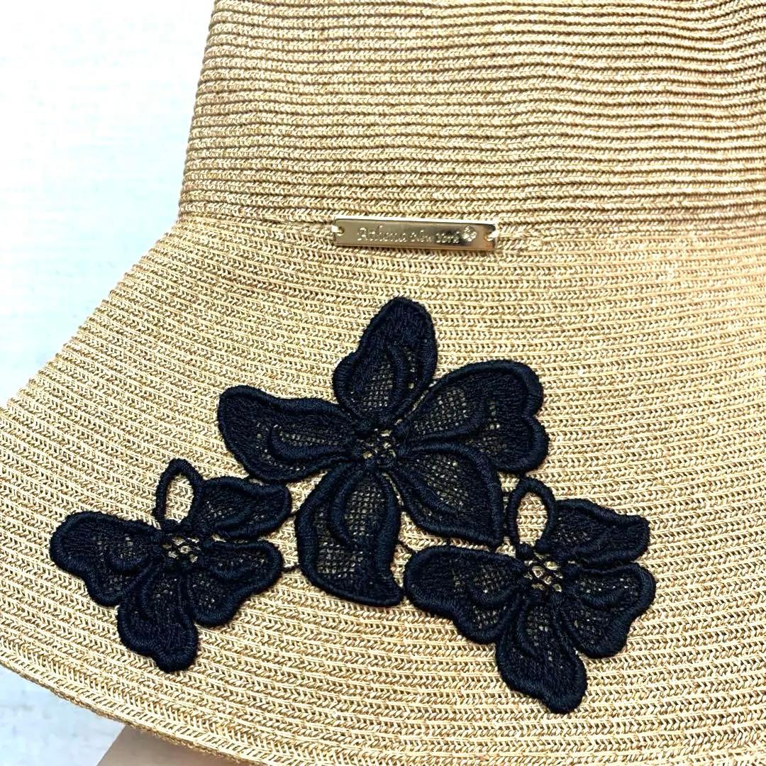 Athena New York アシーナニューヨーク　アマンダ　ハット