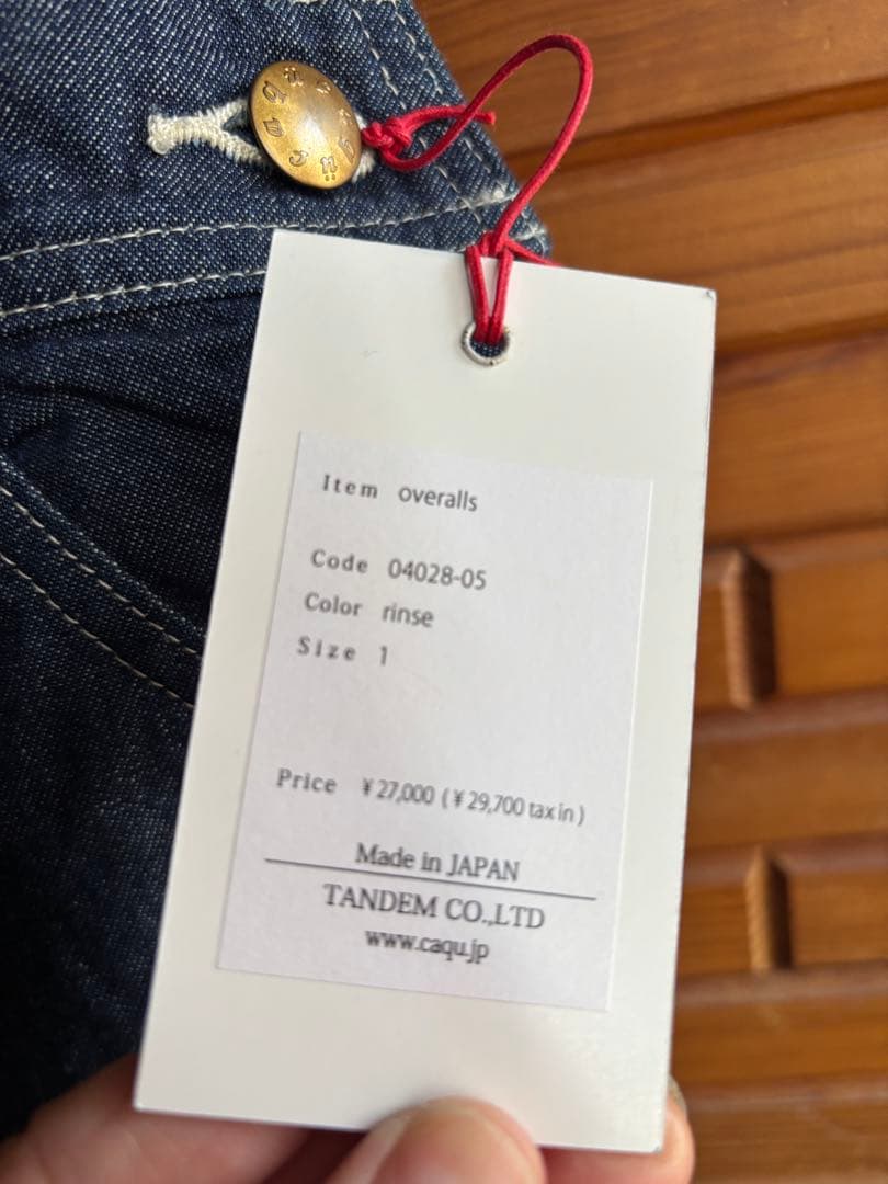 caqu サキュウ　ダークデニムオーバーオール