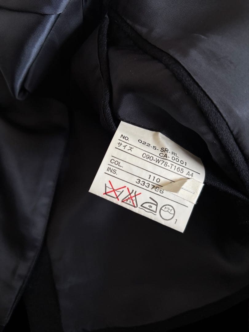 【Ralph Lauren】ネイビー ジャケット / ブレザー