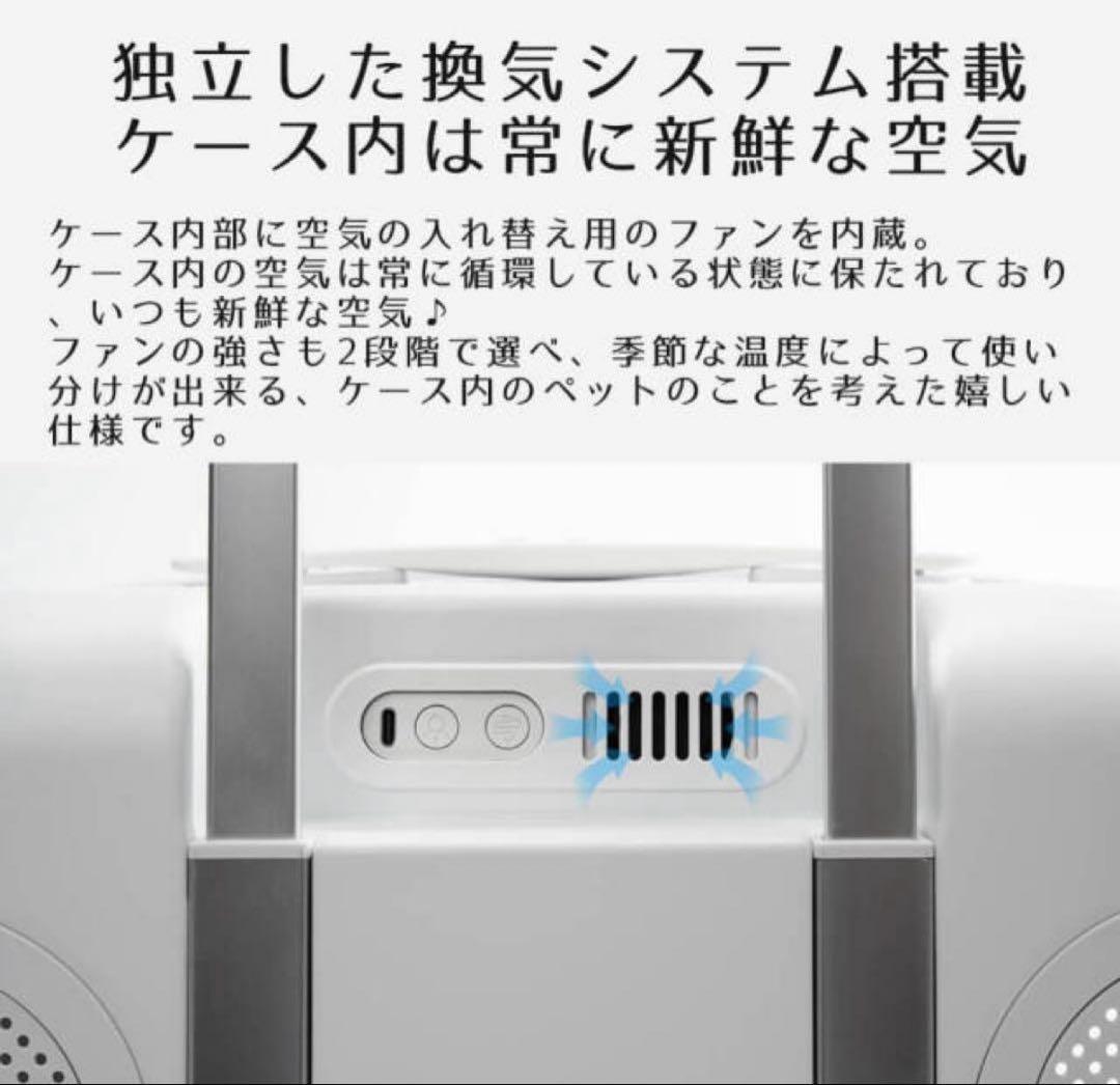 pldan ペットキャリー