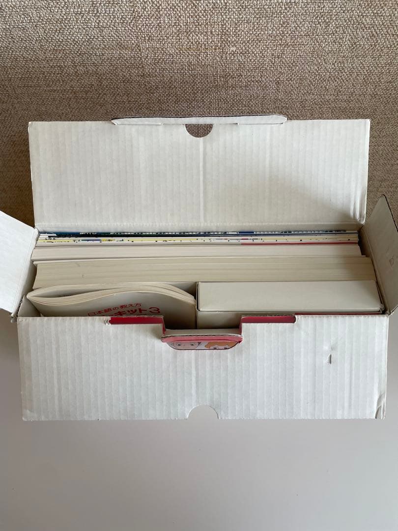 日本語の教え方スーパーキット3 for KIDS