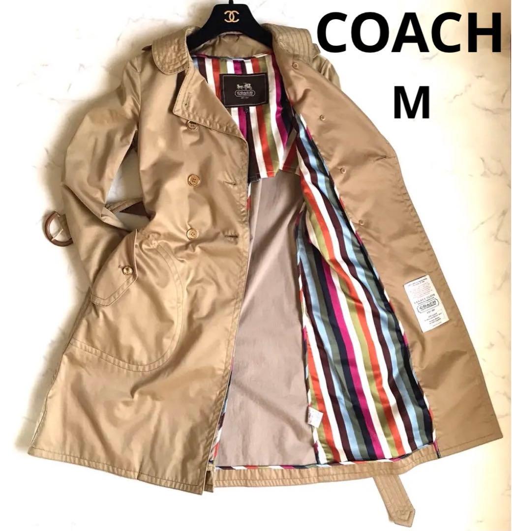 金ボタン✨COACH コーチ トレンチコート 裏地マルチカラーストライプ