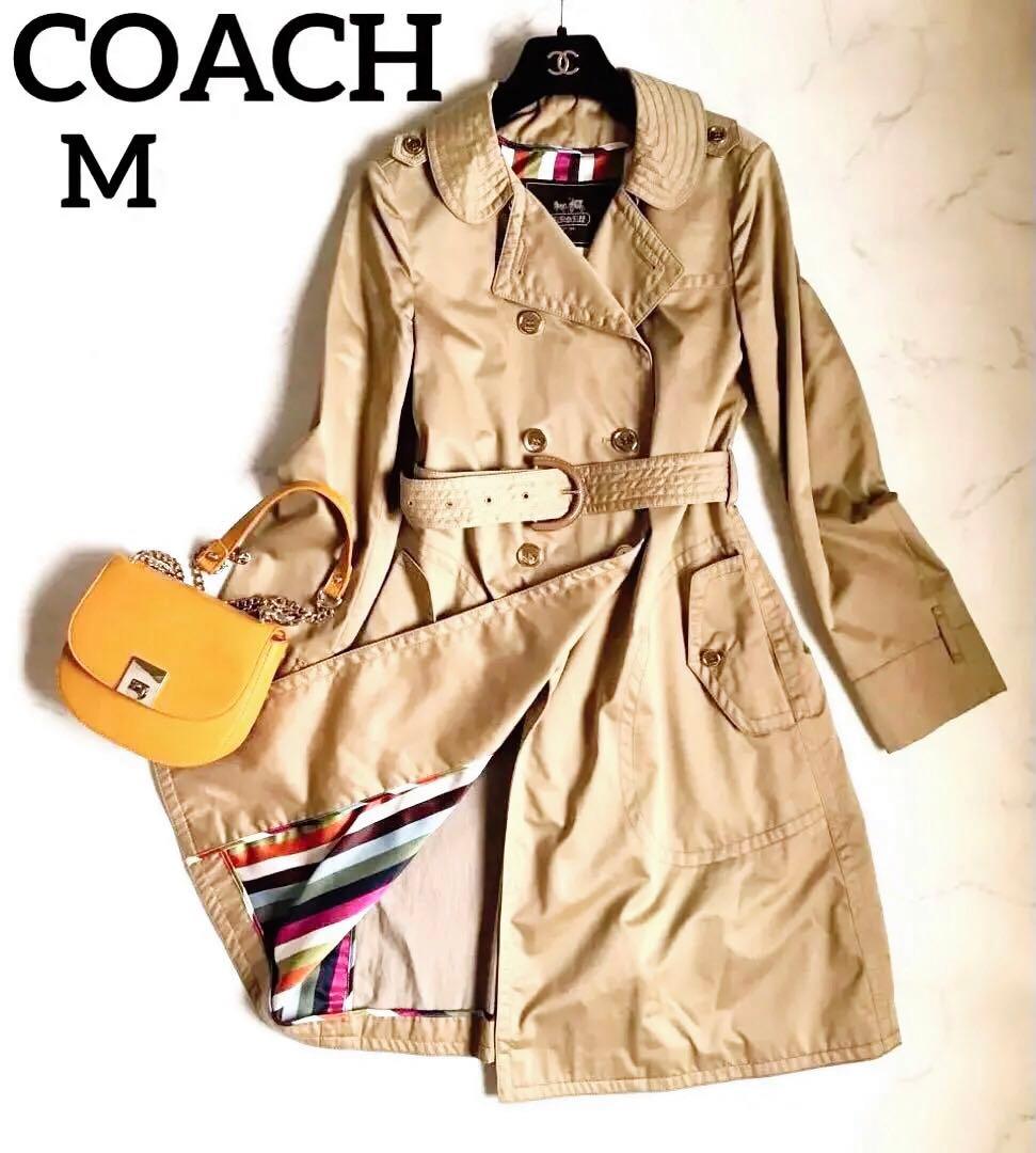 金ボタン✨COACH コーチ トレンチコート 裏地マルチカラーストライプ