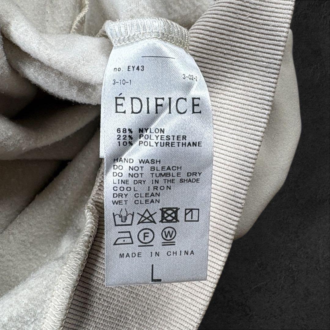 美品 DYNAMIC RANGE clubhaus ハーフジップ ジャケット