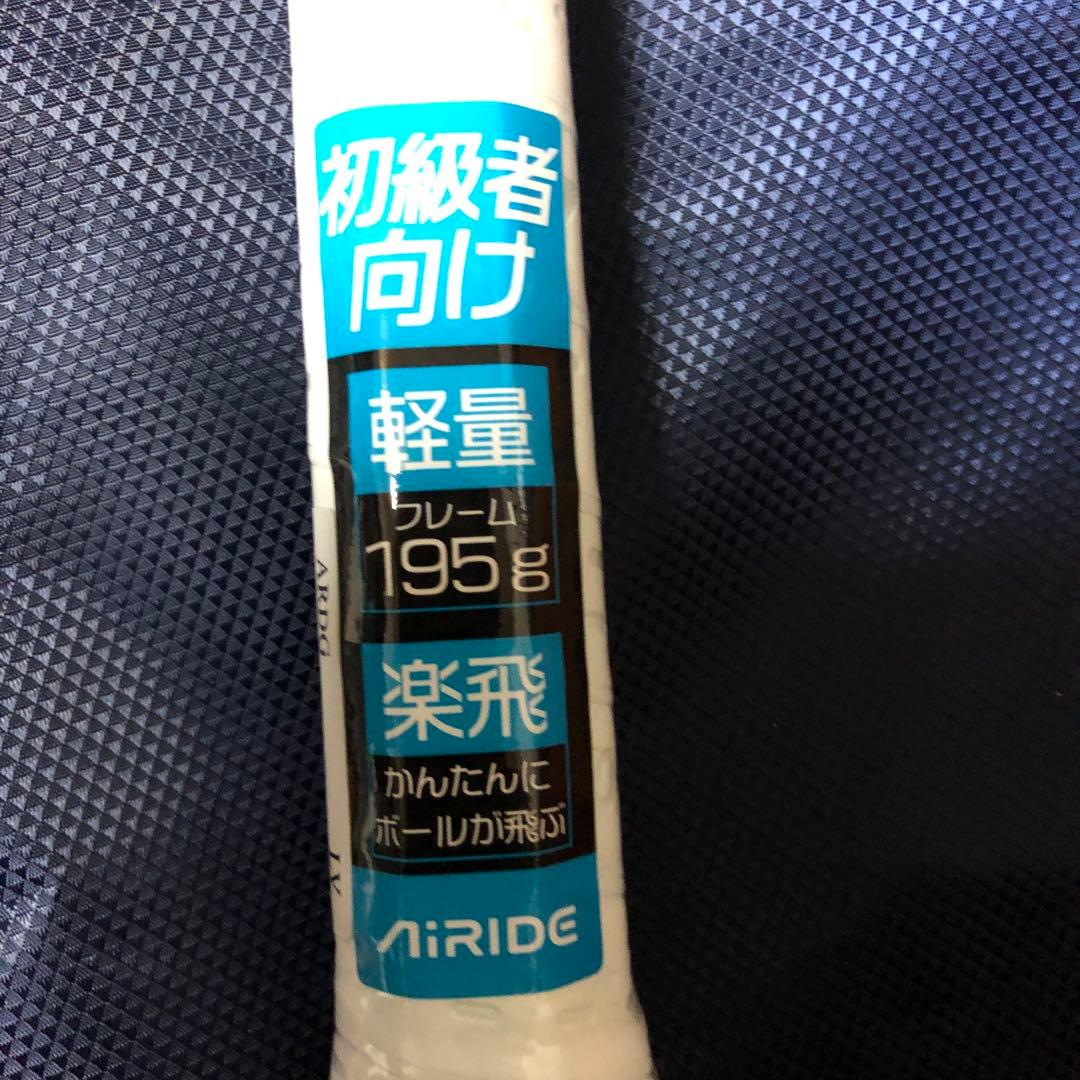 ヨネックス ソフトテニスラケット エアライド新品