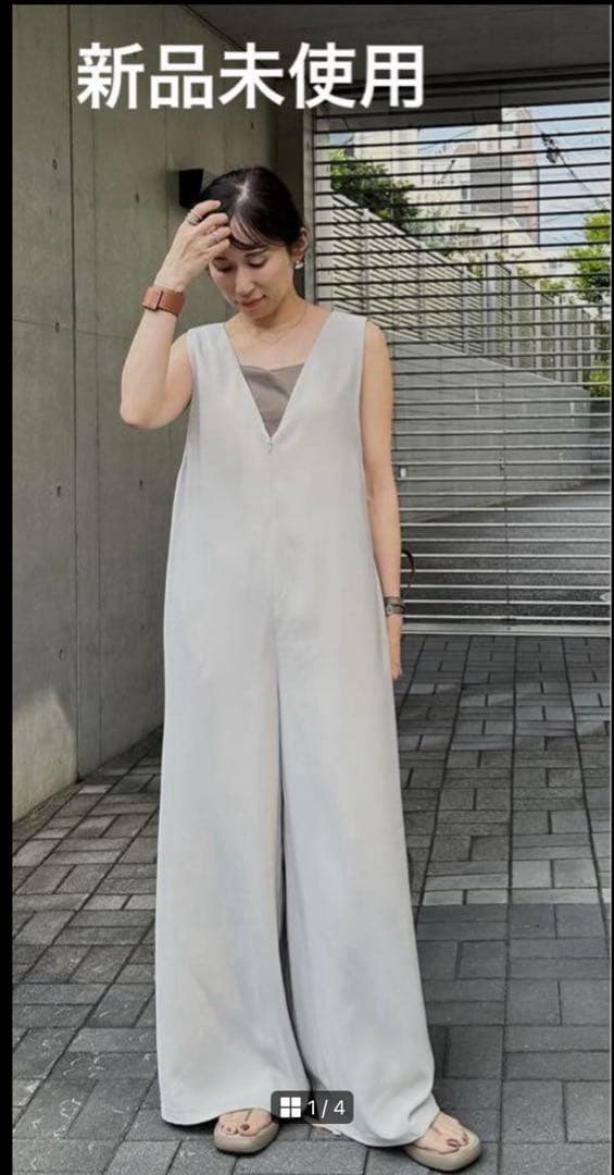 【新品未使用】Na.e Smooth Reversible All-in-one