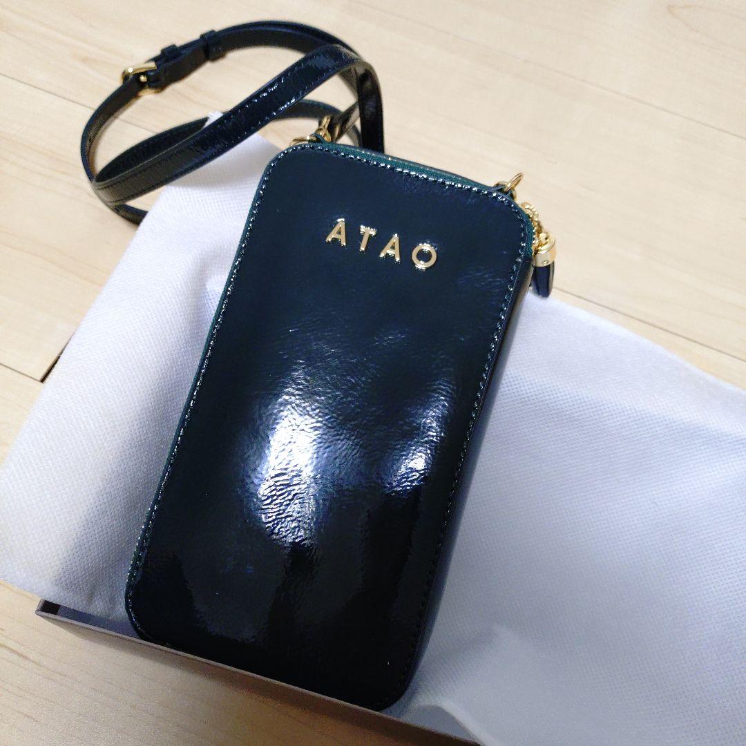 ATAOアタオ スマホショルダー　アミュレット　ディープエメラルド
