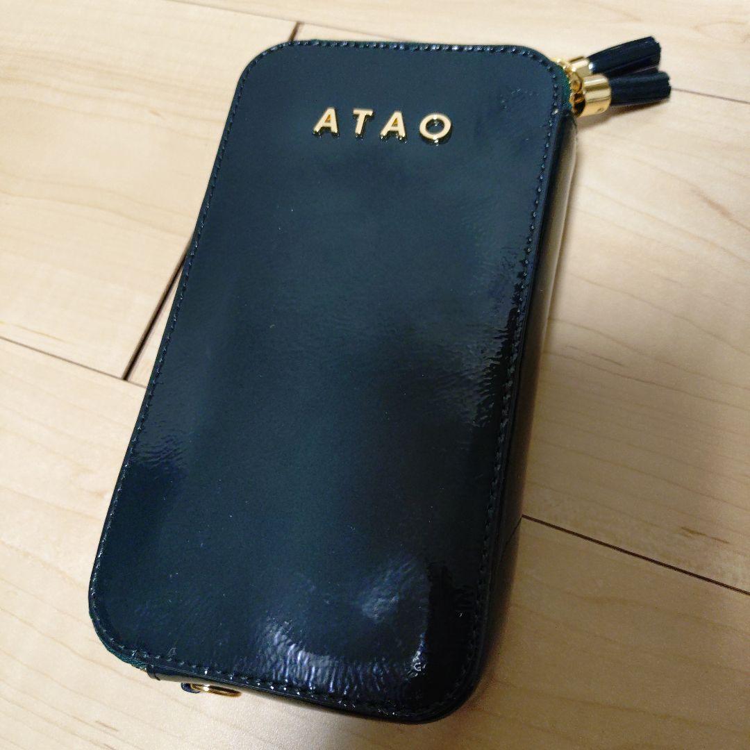 ATAOアタオ スマホショルダー　アミュレット　ディープエメラルド