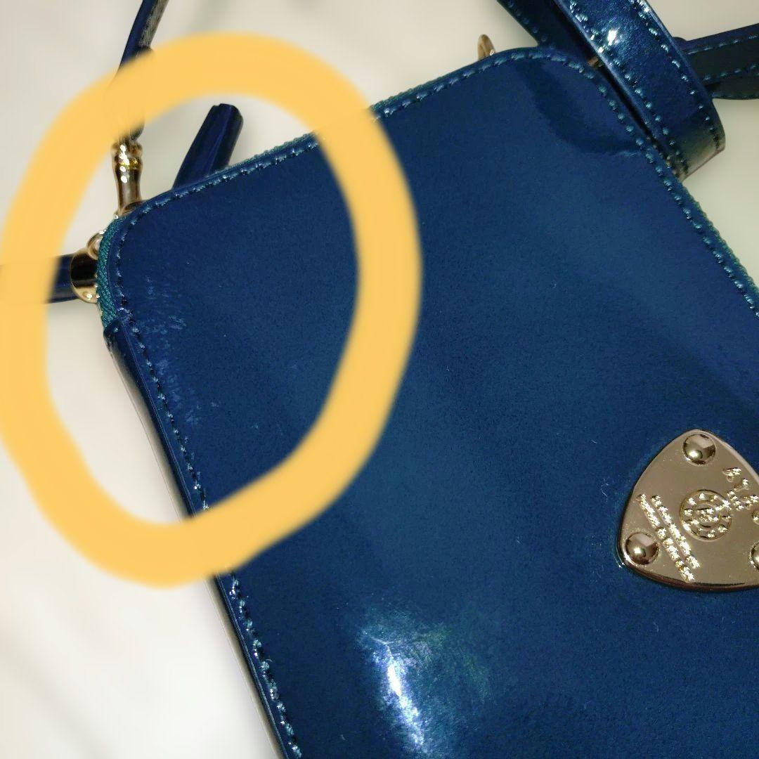 ATAOアタオ スマホショルダー　アミュレット　ディープエメラルド