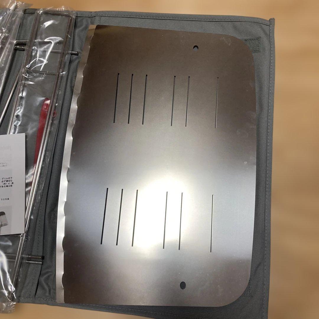 picogrill.ch 760 焚き火台