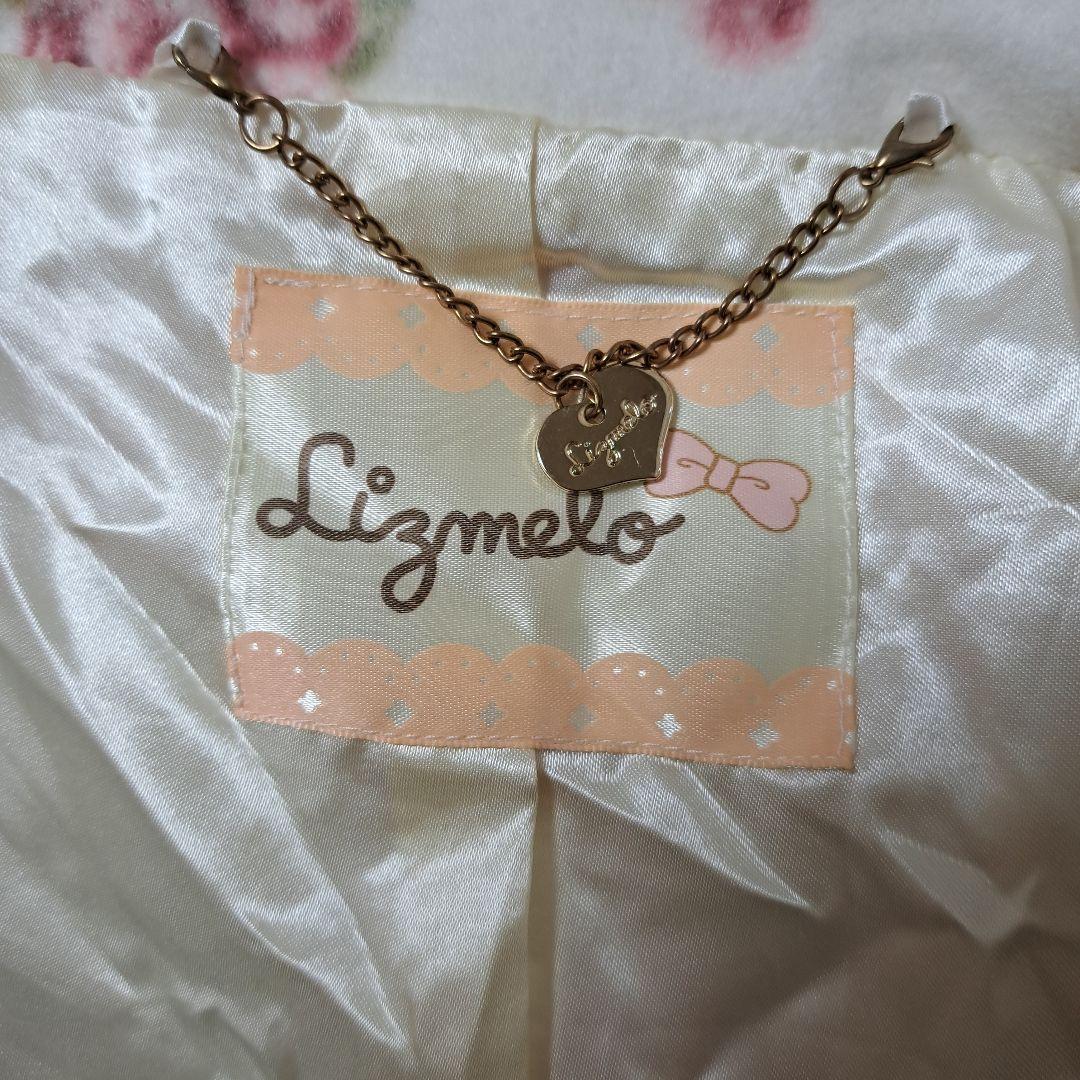 【リズメロ】限定品　レディース　コート