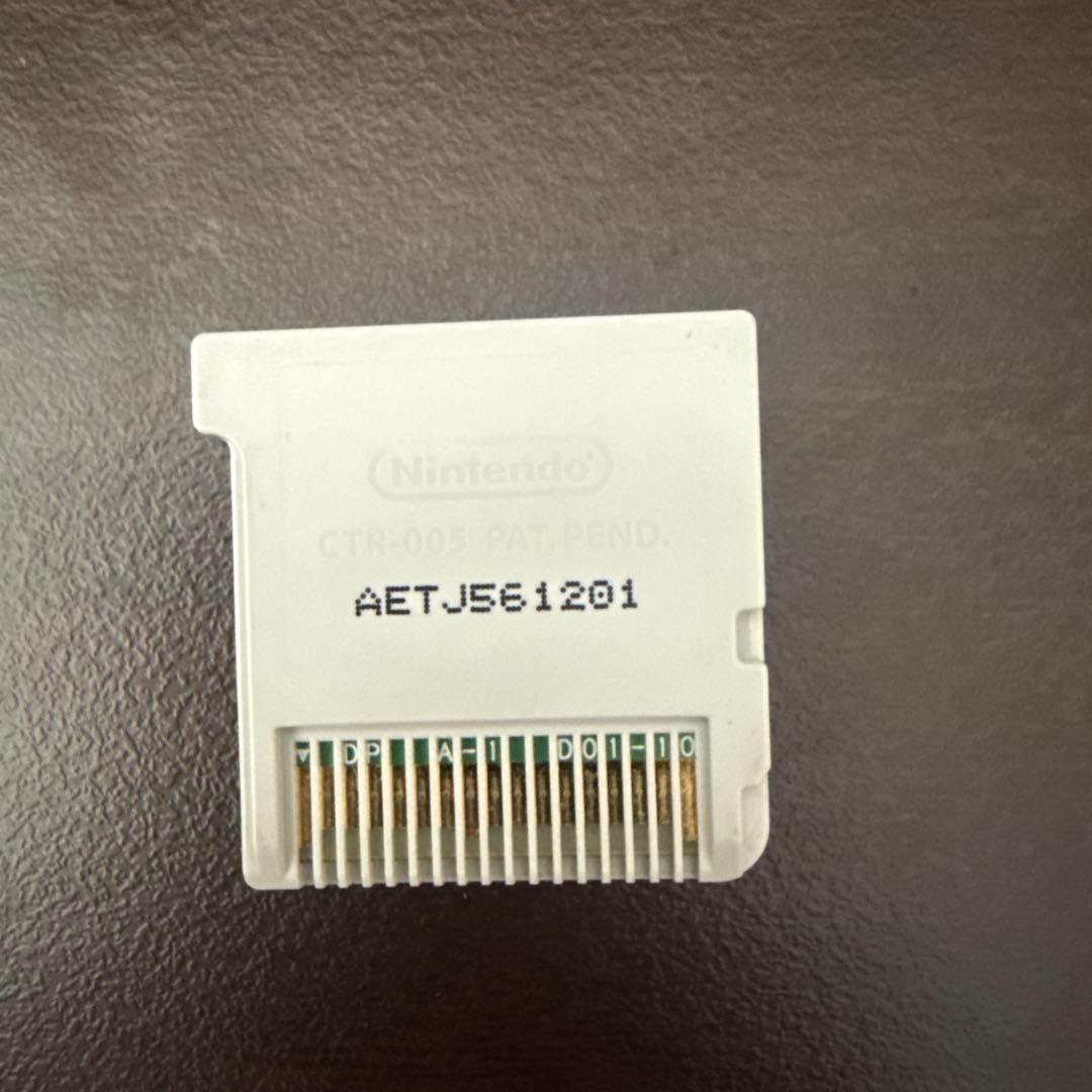 イナズマイレブン 円堂守伝説