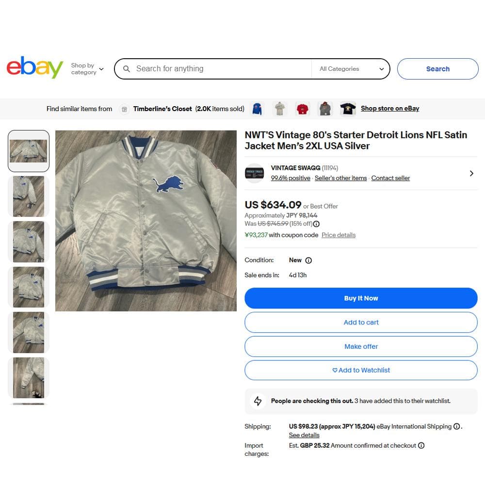 【90年代スターター製】NFLライオンズ LIONS スタジャン ビンテージ