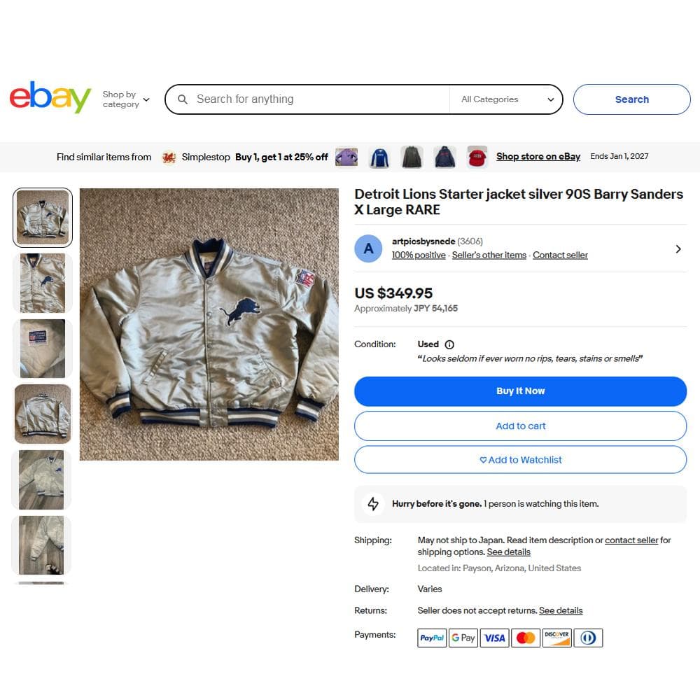 【90年代スターター製】NFLライオンズ LIONS スタジャン ビンテージ