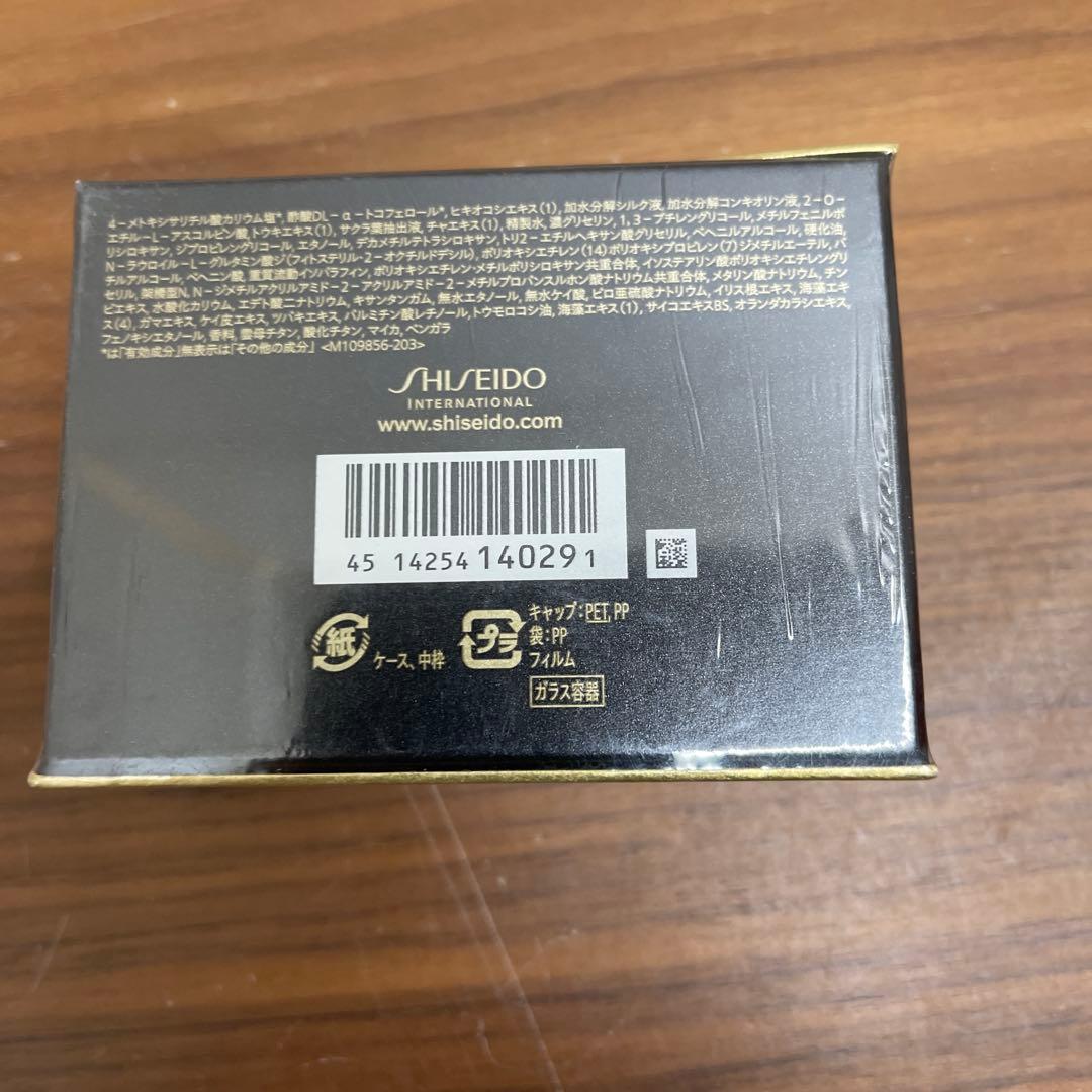 新品未開封！資生堂フューチャーソリューションLXレジェンダリーEN