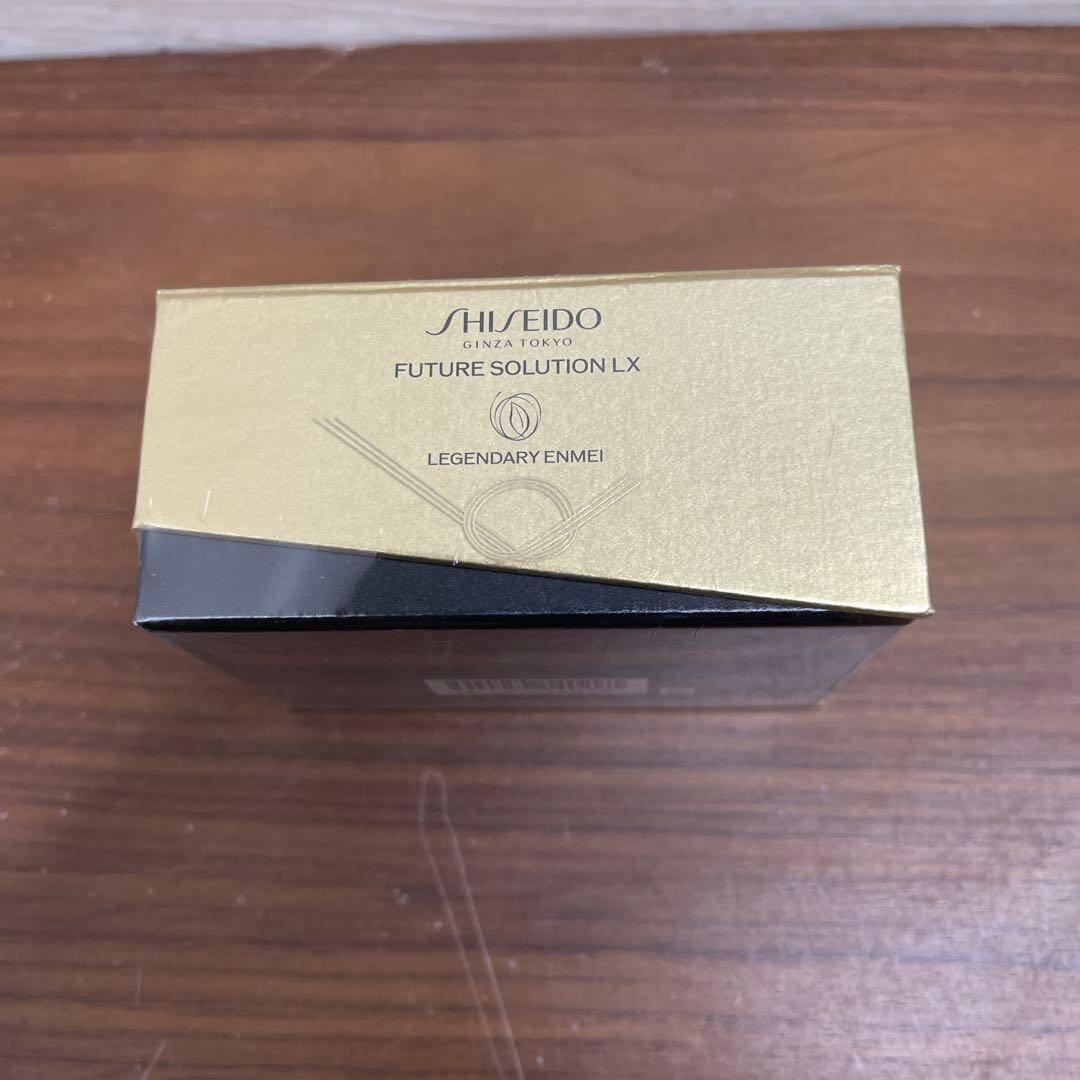新品未開封！資生堂フューチャーソリューションLXレジェンダリーEN