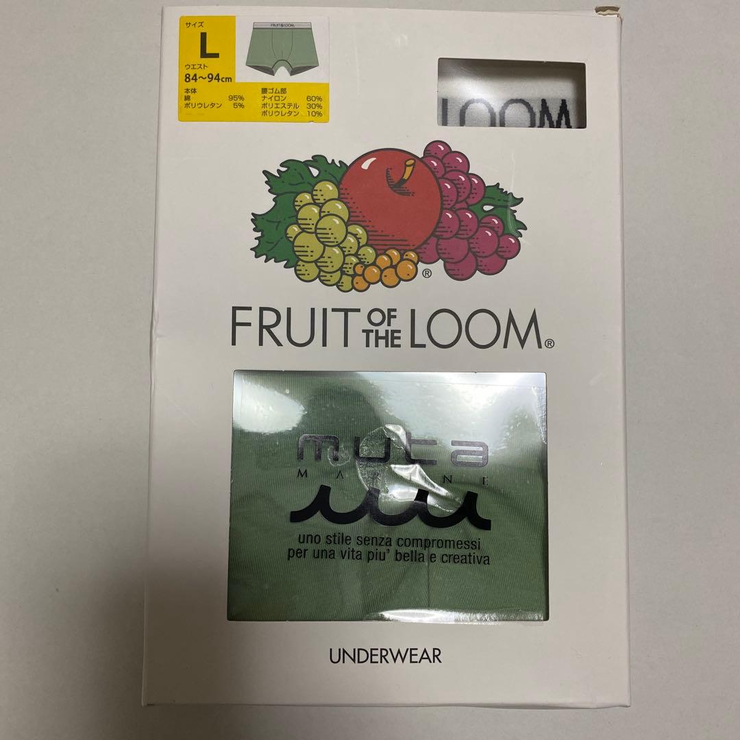 ゆう　muta ムータマリン　ボクサーパンツ 他　3点おまとめ