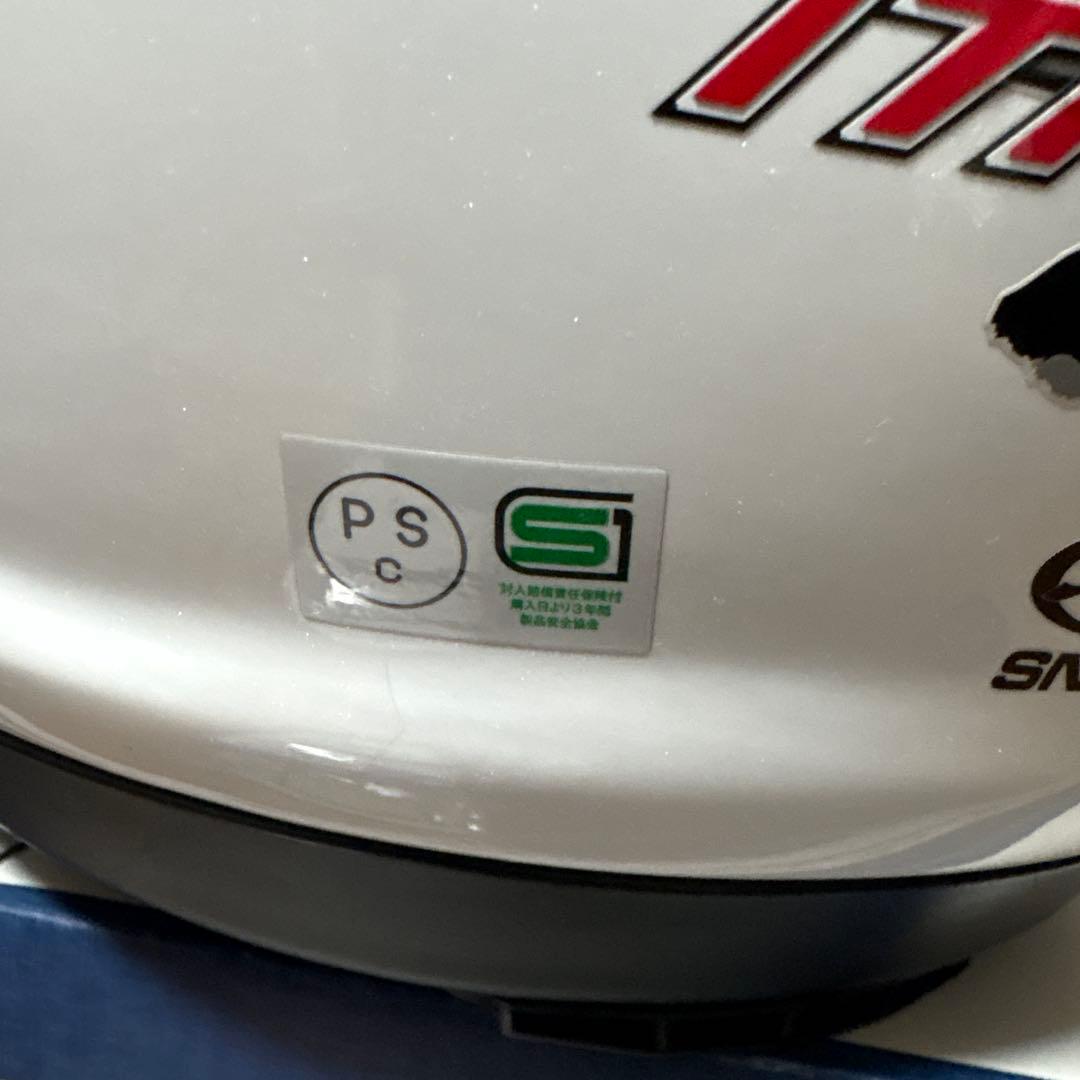 Arai アライ フルフェイスヘルメット RX-7X サイズ61、62cm