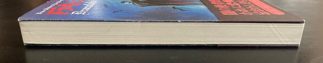 No.437『ブラム・ストーカー　ドラキュラの客』英語版原著＆翻訳本セット