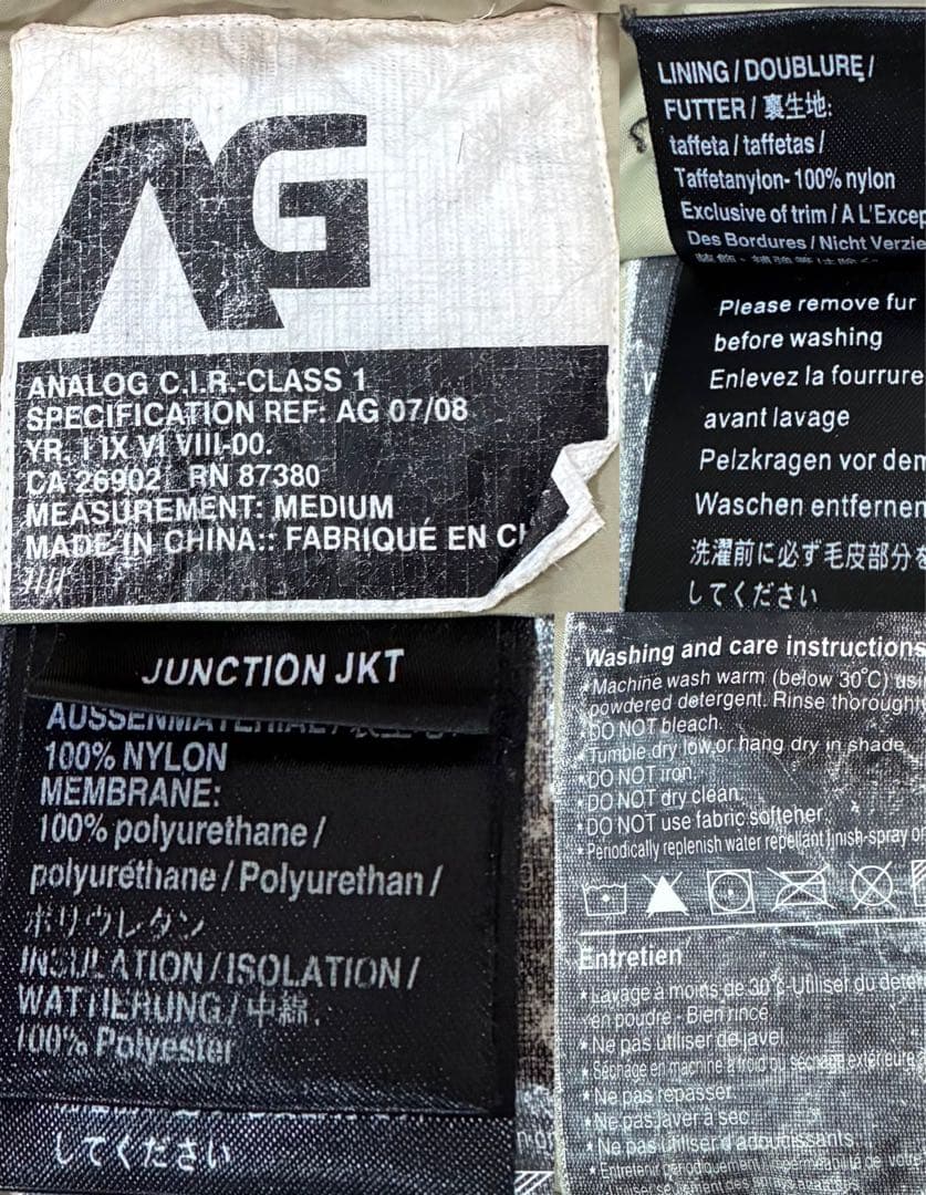 BURTON ANALOG アナログ スノーボードウェア 迷彩 ジャケット M