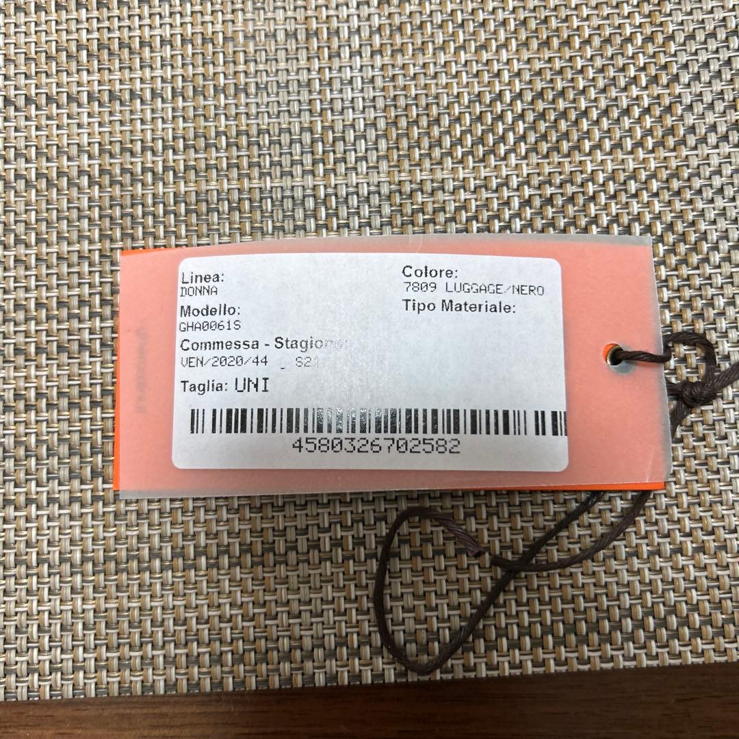 GHERARDINI ロゴプリント ショルダーバッグ アイボリー/ブラック