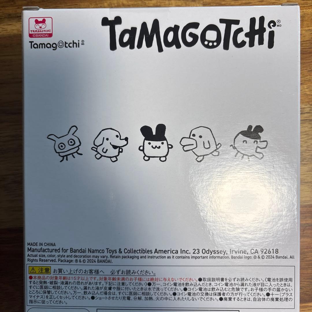 たまごっち フラグメントエディション