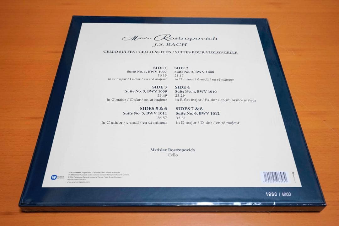 Rostropovich、Hilary Hahn 新品未開封レコード