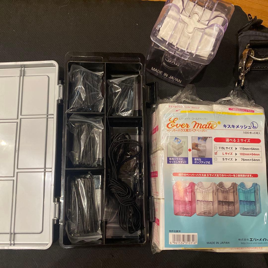 美容学校 教材 教科書