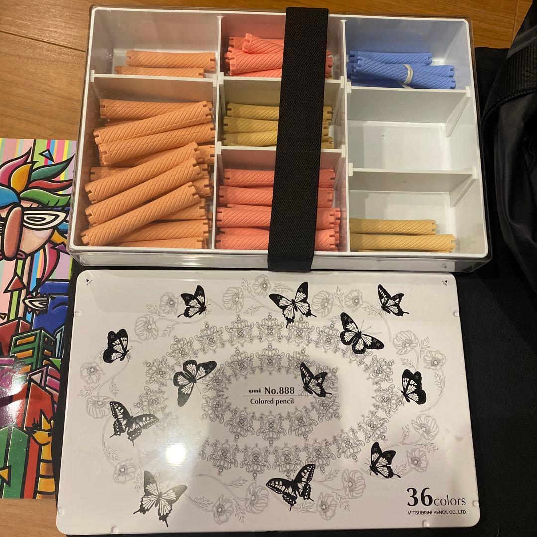 美容学校 教材 教科書