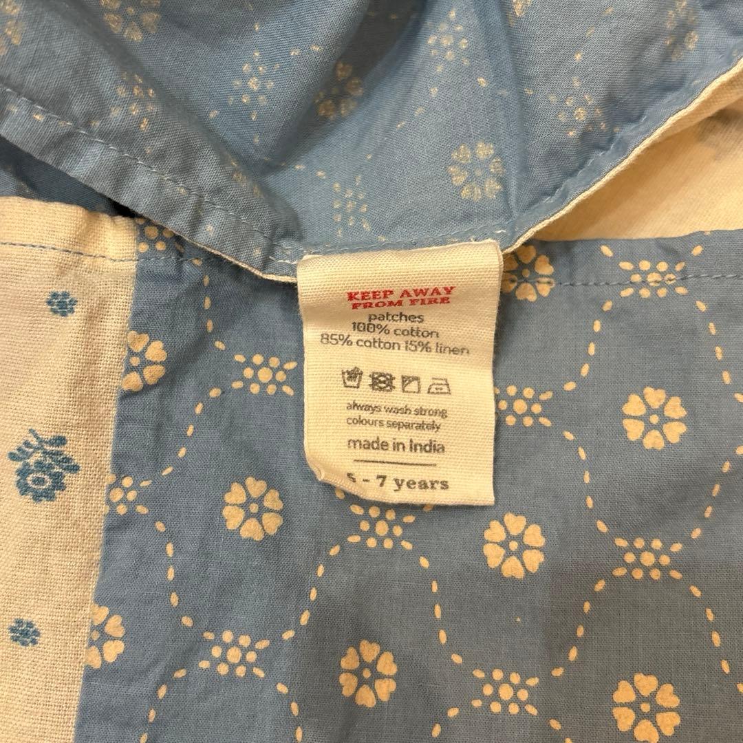 スカート apolina / maja skirt