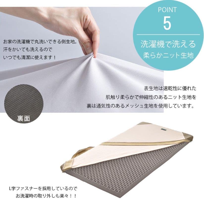 西川 スヤラ SUYARA ストレスフリーウェーブ マットレス セミダブル