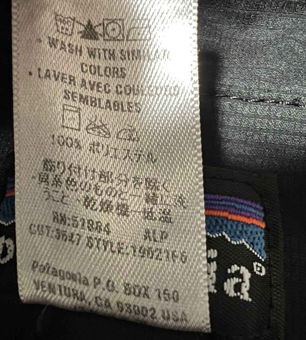 F6 パタゴニア MARS level5 ディメンション ジャケット XXL