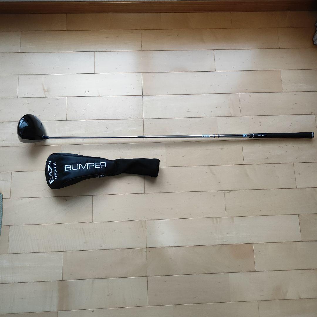 アナライズ　EASY ドライバー 《マーク金井》