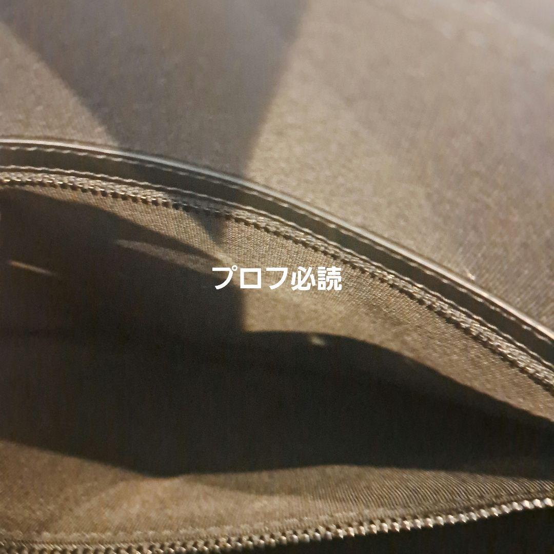 CHANEL レア　ブラック クラッチバッグ　タブレットケース