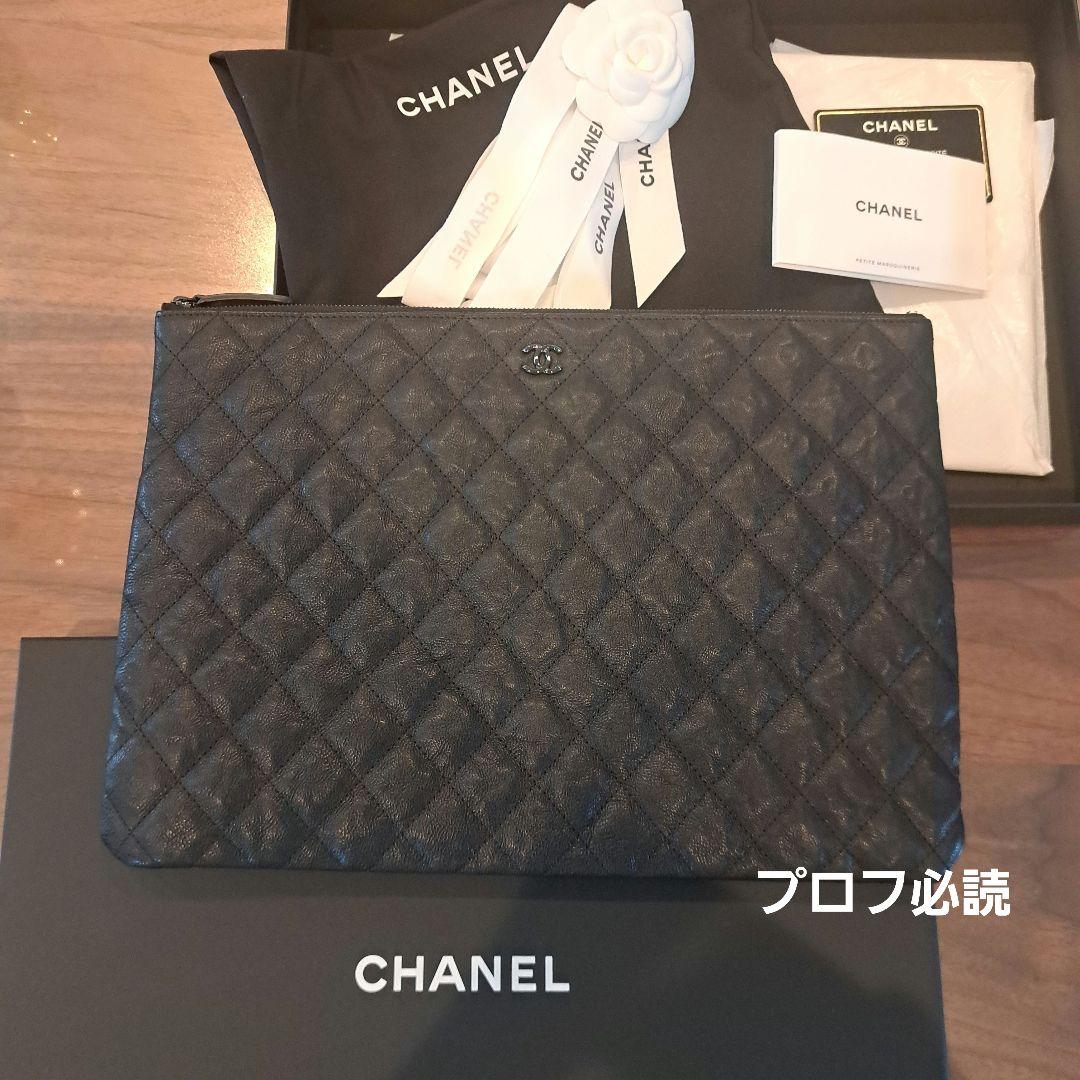 CHANEL レア　ブラック クラッチバッグ　タブレットケース