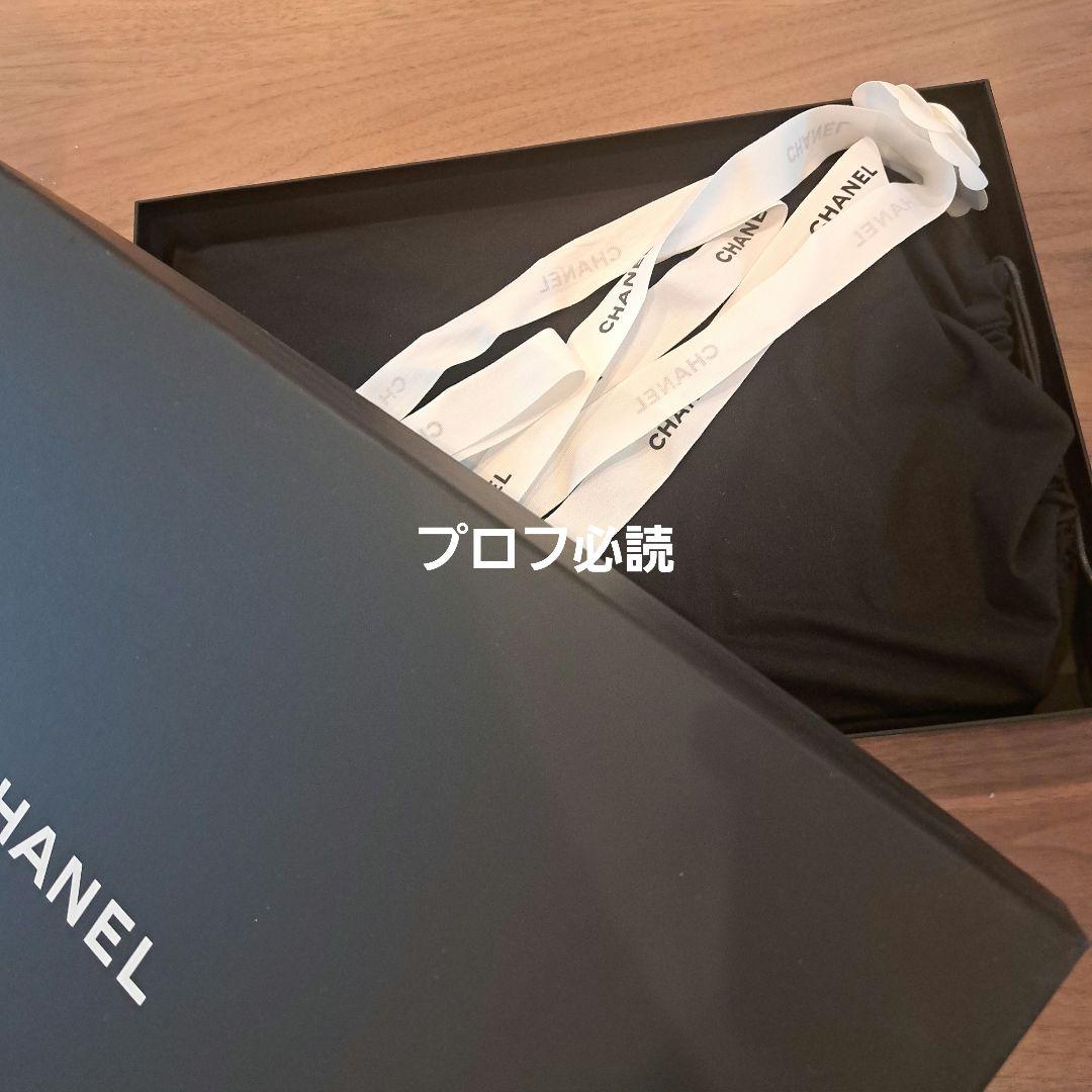 CHANEL レア　ブラック クラッチバッグ　タブレットケース