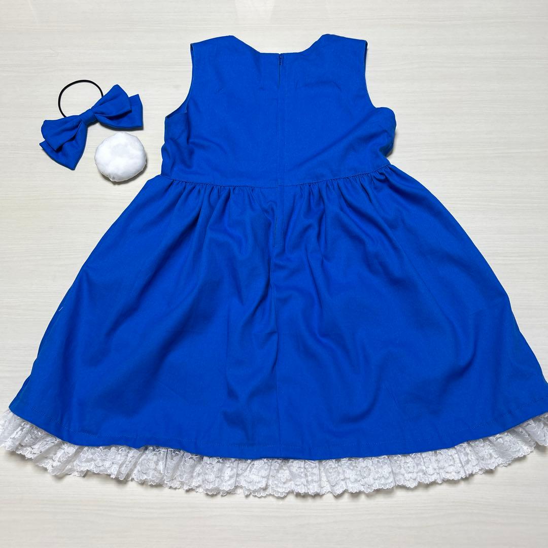 まあ様ワンピース