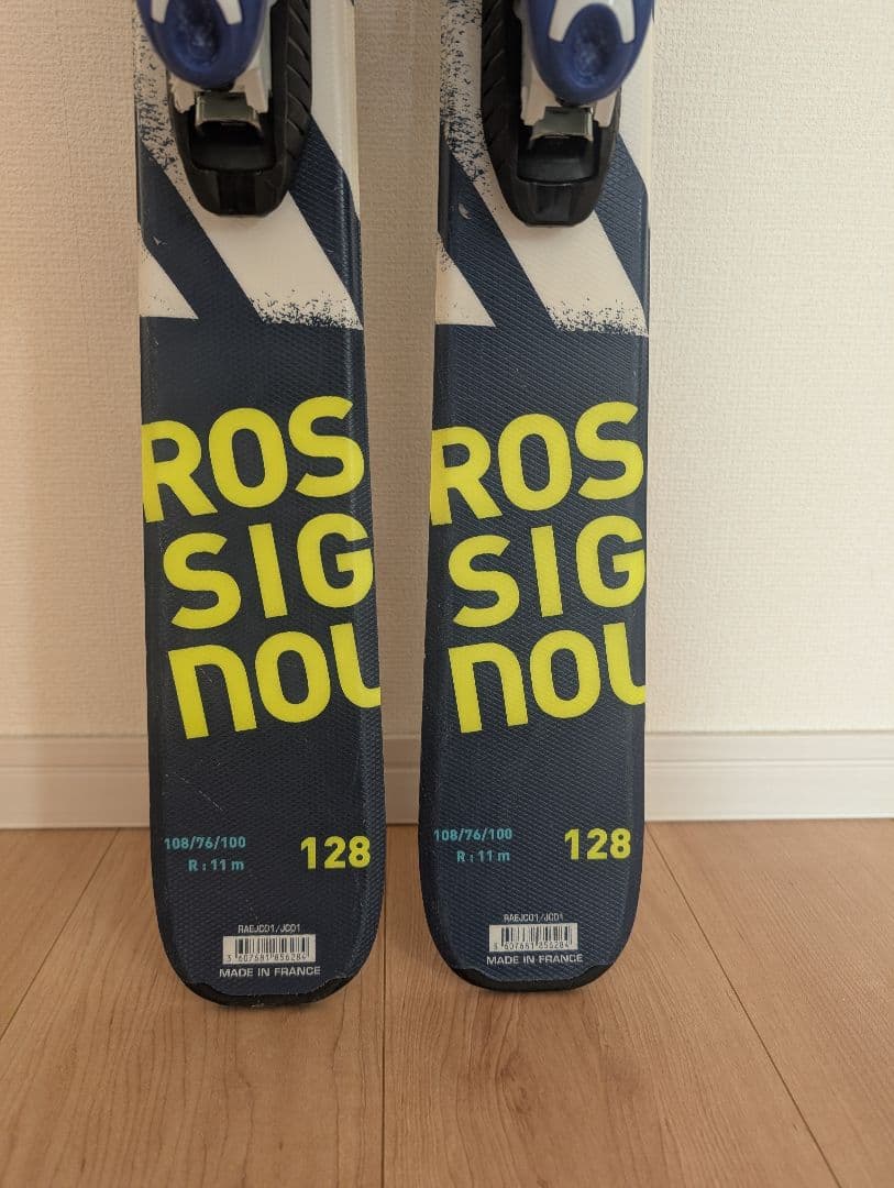 Rossignol ロシニョール Terrain スキー 128cm