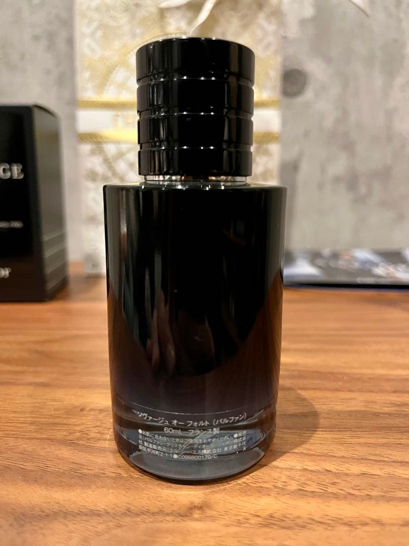 ディオール ソヴァージュ オーフォルト 60ml