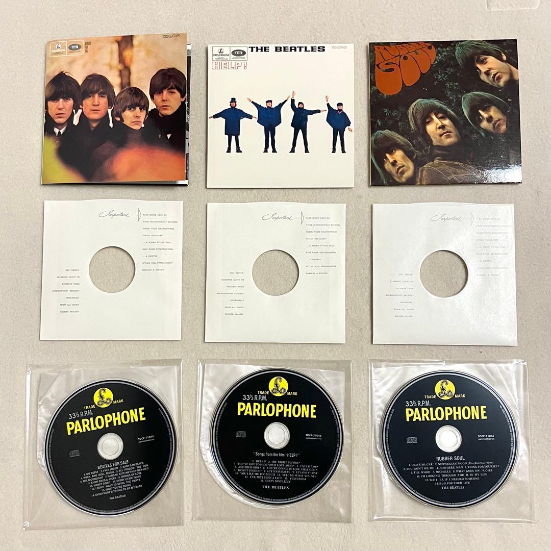 【日本盤】The Beatles IN MONO ビートルズ MONO BOX