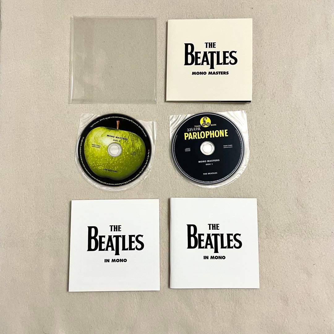 【日本盤】The Beatles IN MONO ビートルズ MONO BOX