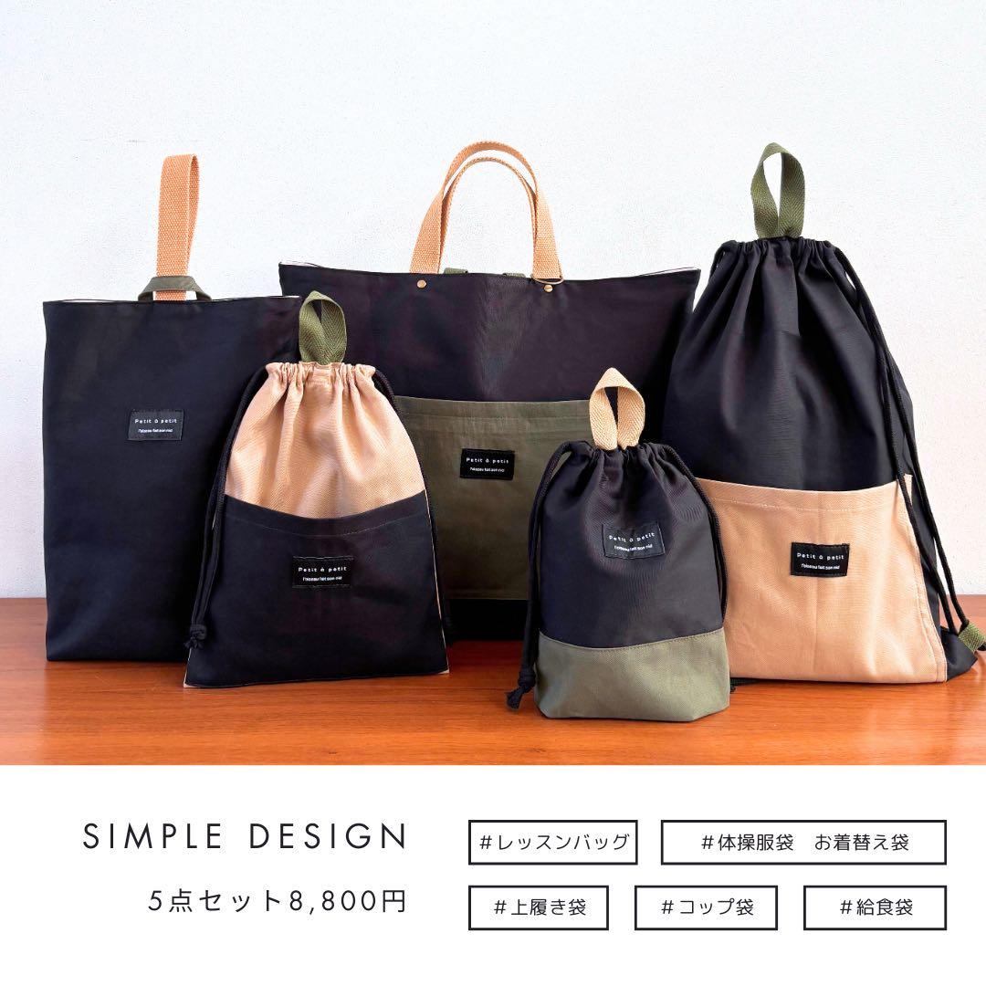 ぱるぴーページです。