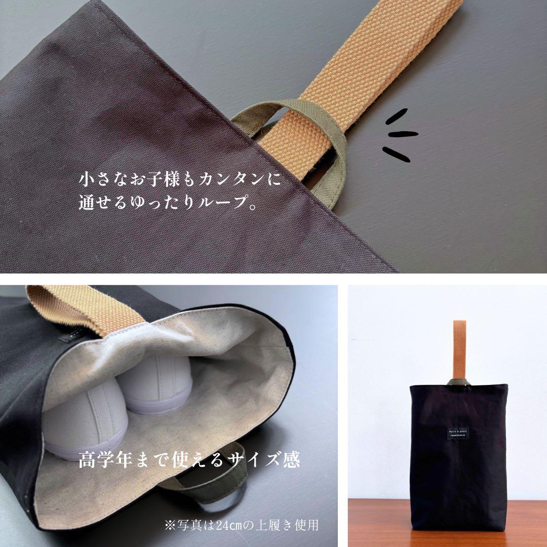 ぱるぴーページです。