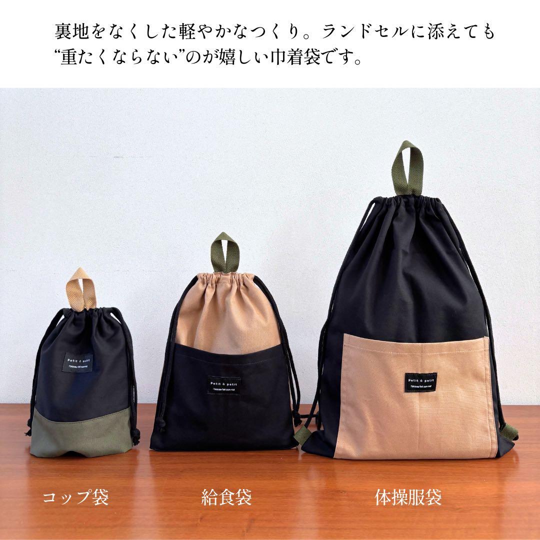 ぱるぴーページです。