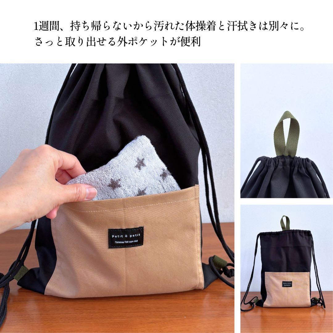 ぱるぴーページです。