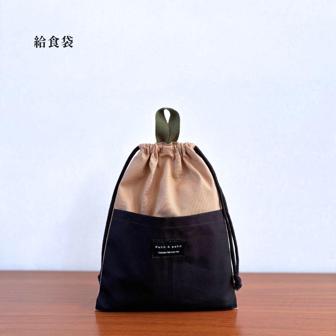 ぱるぴーページです。