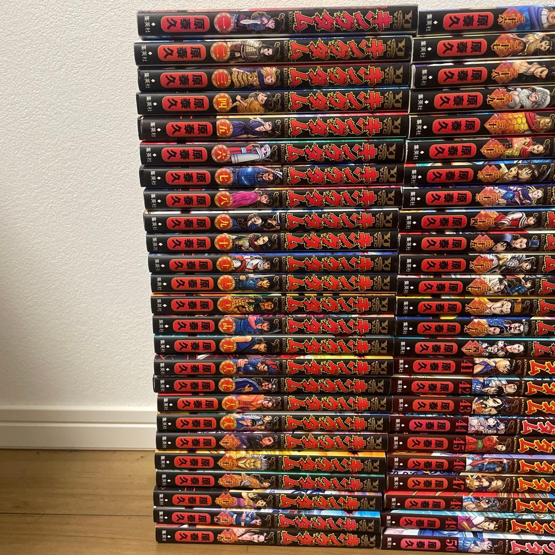 【値下げ可】キングダム全巻セット1巻〜74巻+公式ガイドブック2冊